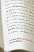 The Power of Babel : A Natural History of Language