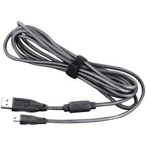 Nyko Charge Link for PS3