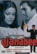 AJANABEE (OLD)