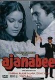 AJANABEE (OLD)