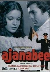 AJANABEE (OLD)