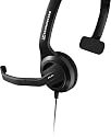 Sennheiser PC 21 Kopfb&uuml;gel-Headset (Noise-Cancelling Mikrofon, 109 dB) f&uuml;r Internet Telefonie/VoIP schwarz
