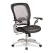 Kitchen & Housewares : Office Star Professional Air Grid Back Chair with 2-to-1 Synchro Tilt, Leather Seat and Platinum Finish Accents [3680-OS]