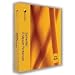 Electronics : SYMANTEC / Symc Endpoint Protection 11.0 25 User Cd Bndl Business Pack / SYM-12098244