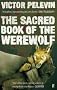 The Sacred Book of the Werewolf