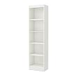 South Shore Axess Collection 5-Shelf Narrow Bookcase, Pure White