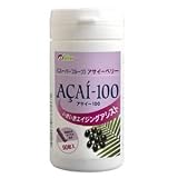 ACAI-100 アサイベリー100%使用 90粒