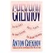 Chekov for the Stage: The Seagull/Uncle Vanya/The Three Sisters/ The Cherry Orchard