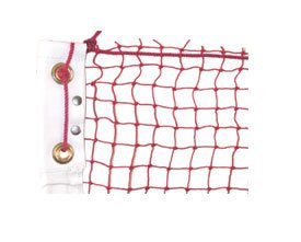 Yonex Official Tour Badminton Net