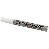 サクラ ペイントマーカープロ用 中字 白