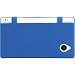 DSi Silicone Skin-Blue