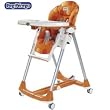 Peg Pergo Prima Pappa Diner Highchair- Orange