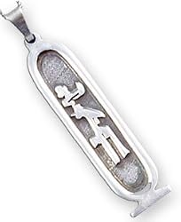 Personalized Silver Any Name Cartouche Egyptian Necklace