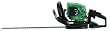 Weed Eater GHT225 22-Inch 25cc 2-Cycle Gas-Powered Hedge Trimmer