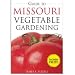 Gardening Books - Guide to Missouri Vegetable Gardening (Book)