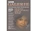 Ilford Galerie SMOOTH HEAVYWEIGHT MATTE PAPER 200g - A4 - 50 feuilles