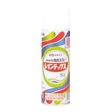 ハジク防水スプレーレインテックスS2 170ml