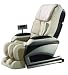 GSI BestRest Super Quality Gorgeous Luxury Leather Professional Massage Chair Recliner - BackRest/CalfRest/LegRest/ArmRest - All Massage Patterns kneading/rolling/tapping/shiatsu/knocking - Plus MP3 Player Function - Top Value