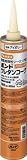 コニシ　ボンド　ウレタンコーク　３２０ｍｌ　ライトグレー　4218175 5270