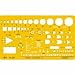 ウチダ テンプレート No.853 電子定規 1-843-0853