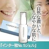 インター雅　NO.5ジェルの画像