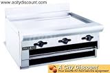 American Range 24in Gas Raised Flat Griddle Broiler ARGB-24
