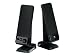 Logitech R-10 - PC multimedia speakers - 4 Watt (total) - black