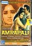 AMRAPALI