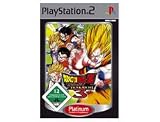 Eigenschaften Atari  / Dragonball Z - Budokai Tenkaichi 3 - Platinum