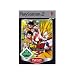 Dragonball Z: Budokai Tenkaichi 3 [Platinum]
