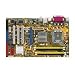 Asus P5B SE Socket775 FSB1333 ATX Mainboard