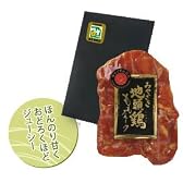 【宮崎県推奨優良県産品】みやざき地頭鶏ももスモーク
