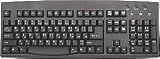 Arabic - English USB Keyboard (BLACK) - Plus Free (USB to PS2) Adapter