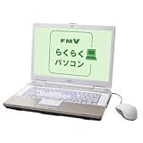 �x�m�� FMV�炭�炭�p�\�R�� FMV-BIBLO NF/BR FMVNFBRW