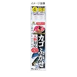がまかつ(Gamakatsu) パワーシリーズ カゴふかせ オキアミ 鈎8/ハリス4 HF-109
