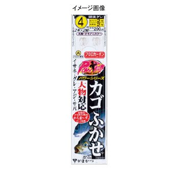 がまかつ(Gamakatsu) パワーシリーズ カゴふかせ オキアミ 鈎8/ハリス4 HF-109