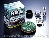 70019AM024 HKS
