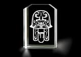 Hamsa