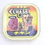 くいしんぼ　犬トレー　チキン　100g