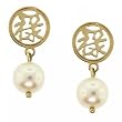 14KT Yellow Gold Dangle Earrings w White Akoya Pearls