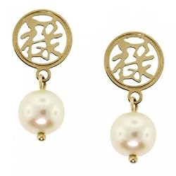 White Akoya Pearl Earrings Dangling in 14K Solid Yellow Gold