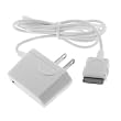 Apple iPod nano 4G (4th Generation) White Travel Charger/ Wall Charger/ AC Adaptor