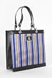 Gray and Purple Striped Silk and Leather Handbag