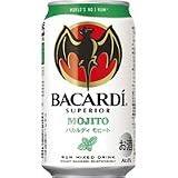 サッポロ バカルディ