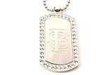 San Francisco 49ers Dog Tag Necklace With Swarovski Crystals
