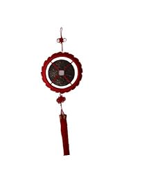 Feng Shui Auspicious Chinese Metal Coin - Red