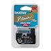 Toys : Brother 3/8 Inch x 26.2 Feet Black on Metallic Blue for P-Touch (M521)