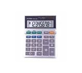 Review Aurora  / AURORA SEMI DESKTOP CALCULATOR DB453B [ STAT_AO31023 ]