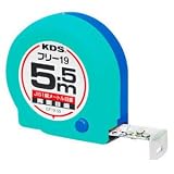ムラテックKDS 両面コンパクトフリー22巾5.5m(まさめ) CF22-55SBP