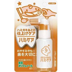 ハミケア ピーチ風味 25g